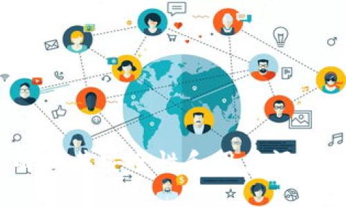 比特派交易所：深度解析其安全性和用户评价，您真的可以信赖吗？