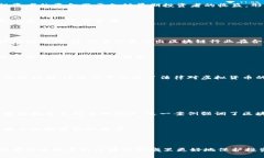 区块链技术近年来在各个领域都得到了广泛应用