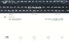   区块链技术在售后服务中的创新应用探秘 /  g