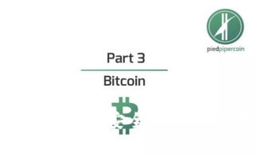 比特派钱包APP官方下载：安全、便捷的数字货币管理工具