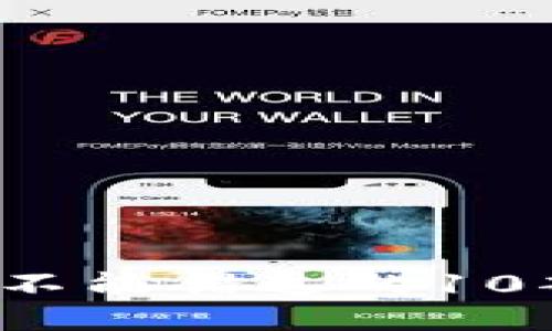 区块链与电影：你不能错过的10部区块链必看电影