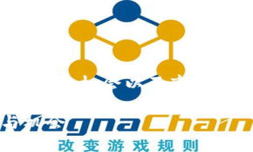 这篇文章会详细探讨区块链基金的投资范围、相关机会以及市场趋势，帮助您更好地理解这一领域的潜在价值。

 深入了解区块链基金投资范围：揭示创新与机会