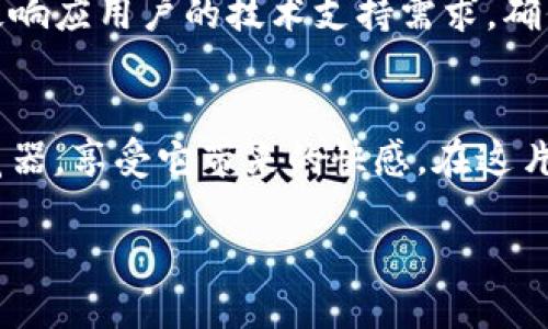   比特浏览器app下载手机版：速度与隐私的完美结合 / 

 guanjianci 比特浏览器, 移动浏览器, 隐私保护, 高速浏览 /guanjianci 

引言
在当今快节奏的生活中，手机已成为我们获取信息和浏览内容的主要工具。随着互联网技术的飞速发展，各种浏览器应运而生，其中，比特浏览器凭借其独特的功能和卓越的表现，逐渐受到了用户的广泛关注。如果你正在寻找一款既能保证高速浏览，又能保护隐私的移动浏览器，那么比特浏览器绝对是你不容错过的选择。

为何选择比特浏览器？
比特浏览器的出现，绝不是偶然，而是满足了当前用户对于浏览速度和隐私保护的双重需求。在信息爆炸的时代，快速访问网页、获得所需信息成为每个人的基本需求。但同时，越来越多的用户开始意识到个人隐私安全的重要性。比特浏览器正是在这样的背景下，凭借其独特的卖点和创新点脱颖而出。

高速浏览体验
许多浏览器在提供丰富功能的同时，往往忽略了用户对速度的渴望。而比特浏览器则大胆创新，采用了先进的页面加载技术与数据压缩技术，显著提升了网页加载的速度。试想一下，当你在寻找最新新闻时，不再需要等待网页缓慢的加载，只需轻点几下，你喜欢的内容就已呈现在眼前，这种流畅的体验无疑会让你倍感欣喜。

隐私保护的坚实堡垒
除了速度，比特浏览器在隐私保护方面也是一大亮点。我们生活在一个数字化的时代，网络隐私泄露事件时有发生。比特浏览器采用了多种加密技术，确保用户的上网行为不被追踪。同时，它提供了简单易用的隐私设置，让用户可以根据自己的需求灵活调整，无论是阻止广告、追踪器，还是设置无痕浏览模式，都能一键实现。这样的设计，让用户在畅享网络的同时，隐私安全也得到了保障。

个性化功能设置
比特浏览器不仅在速度和隐私保护上独领风骚，同时也十分注重用户的个性化体验。用户可以根据自己的需求，自由选择主题颜色、字体大小等设置，让浏览器在使用的过程中更加贴近个人的喜好。此外，比特浏览器还提供了丰富的扩展插件，满足不同用户的多样化需求。无论是喜欢阅读的用户，还是需要在线办公的职场人士，都会找到适合自己的功能扩展。

 智能搜索与推荐
比特浏览器还嵌入了智能搜索与推荐功能，通过算法分析用户的偏好，自动为用户推荐相关内容和热门信息，极大地提升了用户的信息获取效率。这种智能化的服务，不仅可以帮助用户节省搜索时间，还能为他们开阔视野，发现更多的兴趣点，深度挖掘网络的潜力。

简易操作与用户友好界面
比特浏览器对用户体验的重视体现在它的界面设计上。简约明了的用户界面，让每位用户都能快速上手，无需过多的学习成本。无论是新手还是资深用户，大家都能在这个平台上找到舒适的浏览体验。而便捷的菜单和排序功能，也让用户在使用过程中可以更加高效地找到所需的内容。

持续更新与技术支持
优秀的浏览器离不开持续的更新与技术支持。比特浏览器团队坚持不断和更新，根据用户反馈调整功能，实现产品的迭代升级。因此，随着用户需求的不断变化，比特浏览器能够不断适应市场并提供更好的服务。此外，团队也积极响应用户的技术支持需求，确保在遇到问题时，用户能得到及时的帮助和解决方案。

总结
综上所述，比特浏览器不仅仅是一款普通的浏览器，它通过速度、隐私保护、个性化设置、智能搜索等多个方面的创新，真正做到了让用户体验与安全并存。如果你还在为寻找一款合适的移动浏览器而烦恼，那么不妨下载比特浏览器，享受它带来的快感。在这片网络海洋中，比特浏览器将成为你的一双明亮的眼睛，帮助你更便利地探索这个信息丰富的世界。无论你是在寻找最新的资讯，亦或是寄托情感的社交平台，比特浏览器都会为你提供最佳的支持，成为你潮流生活中的得力助手。

那么，赶紧行动吧，下载比特浏览器，体验它独特的魅力！