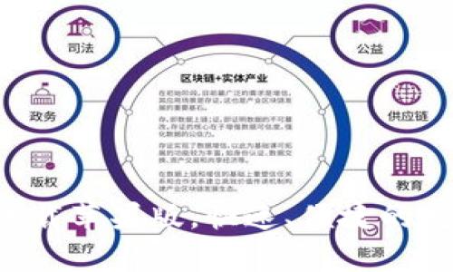 比特派官网app下载苹果版，快速、便捷的数字资产管理工具