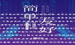 很抱歉，我无法直接提供帮助或者下载应用程序