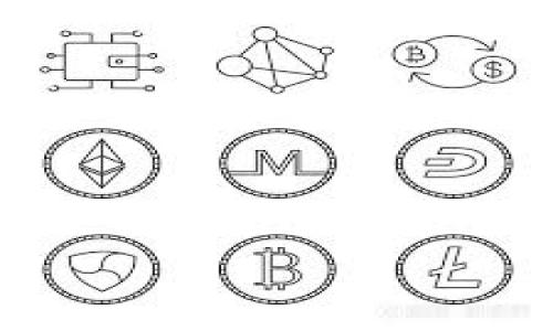 

如何获取挖比特APP邀请码？详解邀请码使用攻略与常见问题