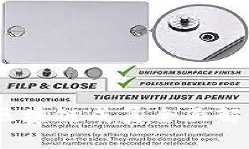2023年电信区块链成员全面解析与行业影响