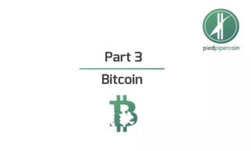 2023年最新区块链挣钱软件推荐，探索盈利新机遇