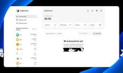 比特儿交易所App官网下载安装指南及使用技巧
