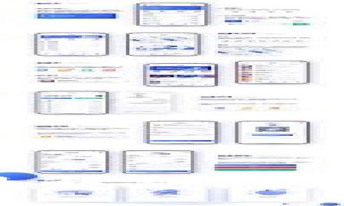 医疗行业区块链公司全景解析：新兴技术如何重塑健康产业