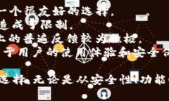jiaoti比特链最新版下载APP：一站式数字货币管理
