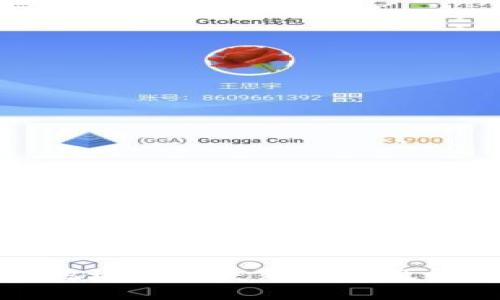 比特派钱包地址获取失败原因及解决方案详解