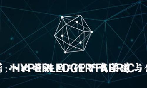 全面解析：八比特游戏APP下载渠道与使用体验