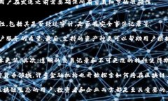 baioti区块链的主要交易方式全面解析/baioti区块链