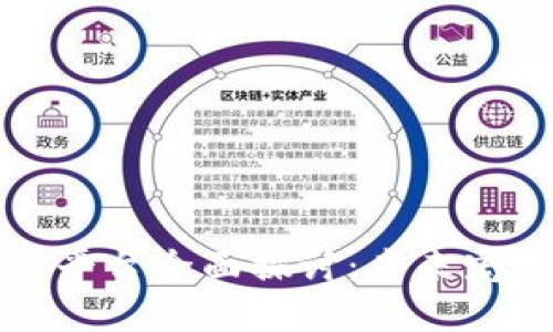 香港宠物区块链平台全面探讨：未来宠物经济的新机遇