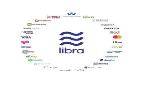 比特派APP转账到账时间及常见问题解答