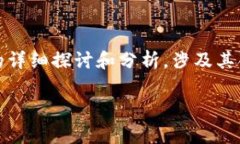 注：下面的内容将为您提供关于比特小牛挖矿A