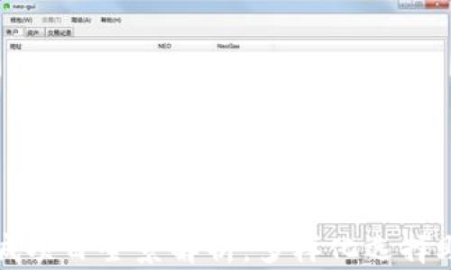 
区块链特色商城项目全景解析：多样化选择助你开拓新市场