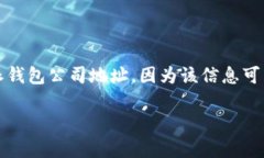 请注意：以下内容是根据您请求的格式生成的，