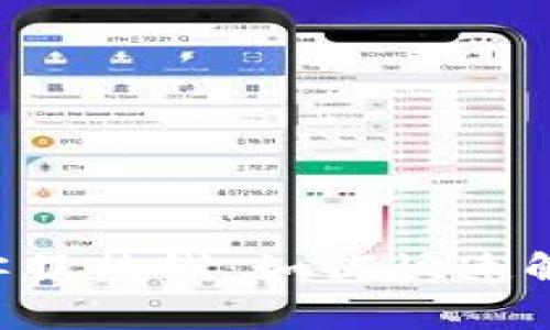 比特派App客服热线：如何快速解决你的问题