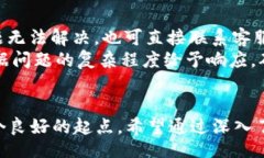 apk/apk比特儿, 比特儿app, 安卓版, 苹果手机/guanj