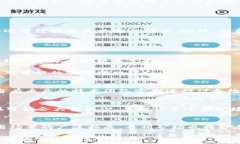   贵州区块链矿场探秘：优势、选择与未来发展