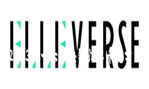 2023年十大区块链归零币及分析