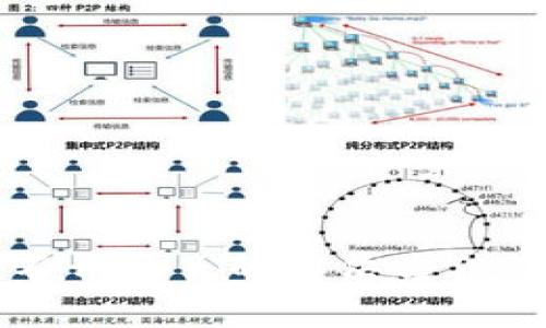 比特派官网打不开网页的解决方法及常见问题解析