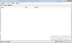 如何下载中国比特儿交易所App：全面指南