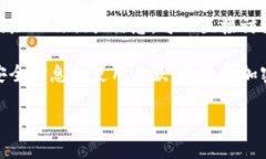 比特派是一个提供加密货币管理和交易服务的平