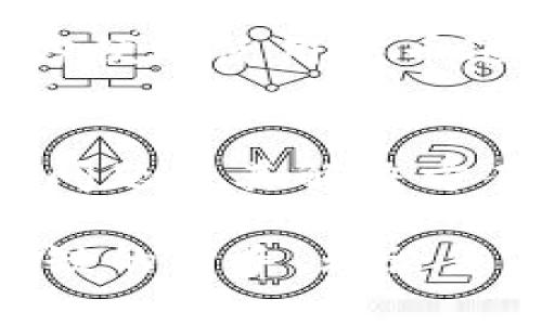 biao ti比特儿手机交易APP官方下载：安全交易与智能投资的最佳选择/biao ti

比特儿, 手机交易, APP官方下载, 加密货币, 投资平台/guanjianci

随着区块链技术的发展，加密货币已成为一种新兴的资产类别，越来越多的用户开始关注如何安全地进行加密货币交易。而比特儿手机交易APP作为一款在市场上颇具影响力的投资工具，无疑为广大的投资者提供了方便快捷的交易体验。本文将深入探讨比特儿手机交易APP的下载、功能、使用方法及其在投资中的价值。

一、比特儿手机交易APP简介

比特儿是一款专注于加密货币交易和投资的手机应用程序，支持多种主流数字货币的买卖。它致力于为用户提供安全、便捷的交易体验，以满足用户在快速变化的市场中进行投资的需求。比特儿的手机应用不仅拥有友好的用户界面，还具备丰富的交易功能，如即时交易、价格行情分析以及安全账户管理等。

二、比特儿APP的下载安装步骤

无论是iOS用户还是Android用户，都可以通过以下步骤轻松下载并安装比特儿手机交易APP。

h41. iOS用户下载步骤/h4
对于使用iPhone或iPad的用户，请按照以下步骤下载比特儿手机交易APP：
ul
    li打开App Store。/li
    li在搜索框中输入“比特儿”进行搜索。/li
    li找到比特儿APP后，点击“获取”按钮进行下载。/li
    li等待APP下载完成后，点击打开，按照提示完成注册流程。/li
/ul

h42. Android用户下载步骤/h4
对于Android用户，您可以通过以下方式下载比特儿手机交易APP：
ul
    li打开手机浏览器，访问比特儿官方网站。/li
    li在首页找到“下载”按钮，进行点击。/li
    li下载APK文件并在您的设备上安装。/li
    li在手机设置中允许“未知来源”的应用安装，完成安装后可打开使用。/li
/ul

三、比特儿APP的主要功能

比特儿APP具备多种强大的功能，能够满足用户不同的加密货币交易需求。

h41. 实时行情监控/h4
比特儿提供最新的市场数据，用户可以实时监控不同数字货币的价格变动，帮助用户作出即时的交易决策。

h42. 交易功能/h4
用户可以快速买入或卖出所需的加密货币，且支持各种交易策略，包括限价单、市场单等，适应不同投资者的需求。

h43. 安全保障/h4
比特儿采用先进的加密技术，确保用户资产及交易信息的安全。此外，平台还提供双重身份验证和其他安全措施，防止账号被盗。

h44. 客户支持/h4
用户在交易过程中如遇到问题，可以随时通过APP内的在线客服获取技术支持，解答疑惑。

四、比特儿APP的优点与市场优势

与其他加密货币交易平台相比，比特儿APP有着显著的优势。首先，它的用户界面简洁易用，即便是没有经验的新手用户也能快速上手；其次，比特儿提供丰富的教育资源，帮助用户了解加密货币市场的运作；最后，比特儿还经常推出各种促销活动，例如手续费折扣等，吸引更多用户加入。

五、常见问题解答

h41. 比特儿手机交易APP适合新手投资者吗？/h4
比特儿手机交易APP通过其友好的用户界面和丰富的教育资料，对于新手投资者极为友好。用户在首次使用时可以通过APP内嵌的教程学习基础知识，包括如何开户、如何进行交易、如何查看行情等。此外，比特儿的客服团队也随时准备协助用户解答各种问题，那么新手投资者就可以在这里找到很多帮助，降低了他们投资的门槛和风险。

h42. 比特儿的手续费是多少？/h4
比特儿的交易手续费是根据不同的交易类型和交易量而有所不同。一般来说，平台会在每次交易时收取一定比例的手续费。此外，比特儿还会定期推出一些优惠活动，对手续费进行减免，比如针对特定交易对的手续费折扣。用户在进行交易前，可以在APP中查看最新的手续费标准与优惠信息。

h43. 比特儿APP是否支持多语言？/h4
是的，比特儿APP支持多种语言，旨在为全球用户提供更好的服务。用户可以在APP设置中选择自己熟悉的语言，从而提升使用体验。当前，比特儿支持中文、英语、韩语等多种语言，方便不同国家和地区的用户使用。用户在使用过程中的语言障碍也被大大降低。

h44. 如何保证比特儿的安全性？/h4
比特儿在安全性上采取了多重保障措施。首先，平台采用最先进的加密技术，保护用户个人信息和资金安全；其次，比特儿提供双重身份验证，确保只有用户本人才能进行登录和交易；此外，比特儿还定期进行安全审查和风险评估，以确保平台的安全性。用户也可以通过设置更复杂的密码和开启安全通知来进一步保护自己的账户安全。

h45. 比特儿是否支持法币购买数字货币？/h4
实际上，比特儿支持的交易方式有多种，用户可以通过法币直接购买加密货币。在注册成功后，用户需完成身份验证，并绑定自己的银行账户或支付方式。完成设置后，用户能够更方便地使用法币进行交易，实现数字货币的购买。同时，比特儿对于法币的支持持续扩展，努力为用户提供更多的交易选择。

h46. 如何处理交易故障或问题？/h4
比特儿APP设有专业的客服团队，用户在交易过程中如果遇到问题，可以随时联系客户支持。通过APP内的“帮助与反馈”功能，用户可以提交问题，获得专业人员的解答。此外，常见问题及其解决方案也会在比特儿网站上进行更新，供用户查询。用户也可以通过社交媒体平台与比特儿互动，获得实时帮助。

总结而言，比特儿手机交易APP以其安全性、便捷性和丰富的功能，成为了越来越多投资者的选择。在当前快速发展的加密货币市场中，合理、高效的交易工具是每个投资者不可或缺的帮手。无论您是初次涉足数字货币市场的投资者还是经验丰富的交易者，比特儿都能为您提供优质的交易体验。希望本文能为您在使用比特儿进行加密货币交易时提供有价值的信息和指导。