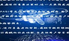    比特国际统计商城app下载：轻松掌握市场动态