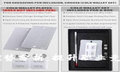 区块链培训类型的优势分析：提升职业竞争力与