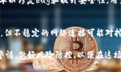 baioti2019年比特矿场APP全解析：从入门到精通的实