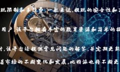 比特派苹果官网App：安全、便捷的数字货币交易