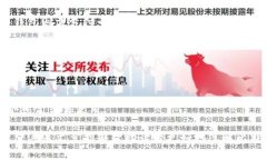 比特币加密钱包价格分析：如何选择最适合你的